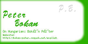 peter bokan business card